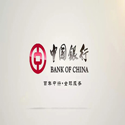 汉南中国银行中银e贷