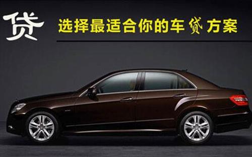 汉南珠海不押车抵押贷款公司电话
