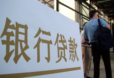 汉南哪个银行无抵押贷款容易通过，在那家银行无抵押能借钱！